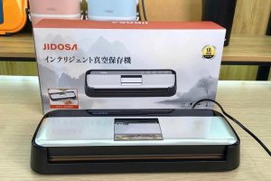 Máy hút chân không tự động JIDOSA JD3450 gia đình