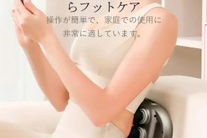 Máy massage cầm tay JIDOSA JD-916 thiết kế hiện đại động cơ êm pin sạc lâu